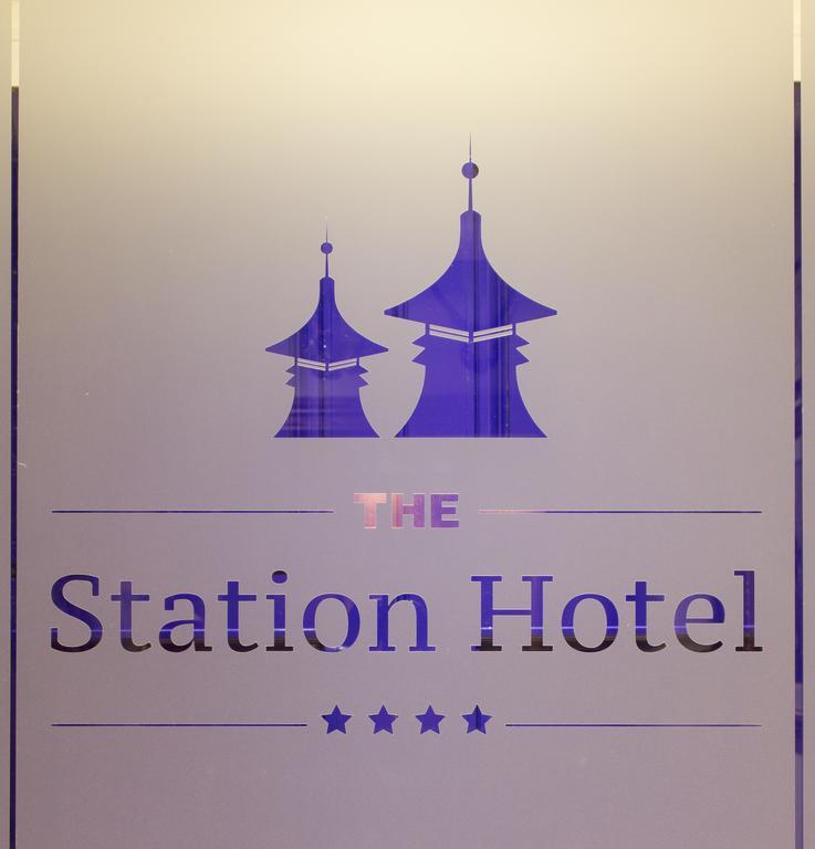 The Station Hotel Rothes Bagian luar foto